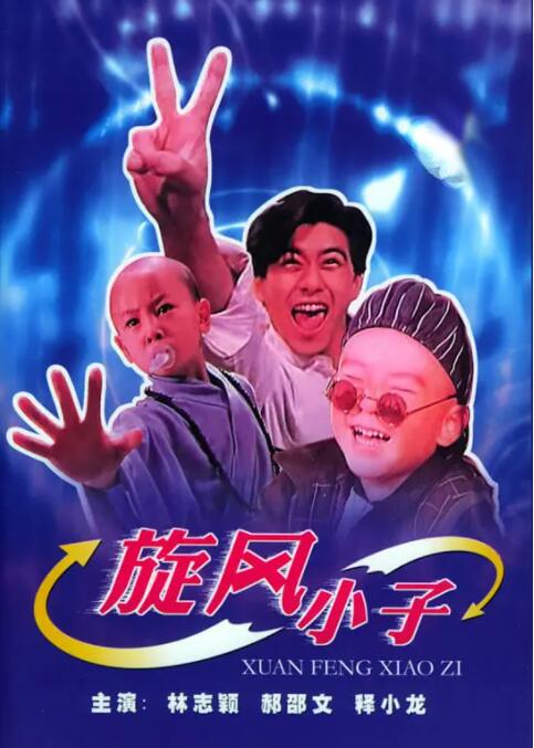 亚洲欧美另类在线观看